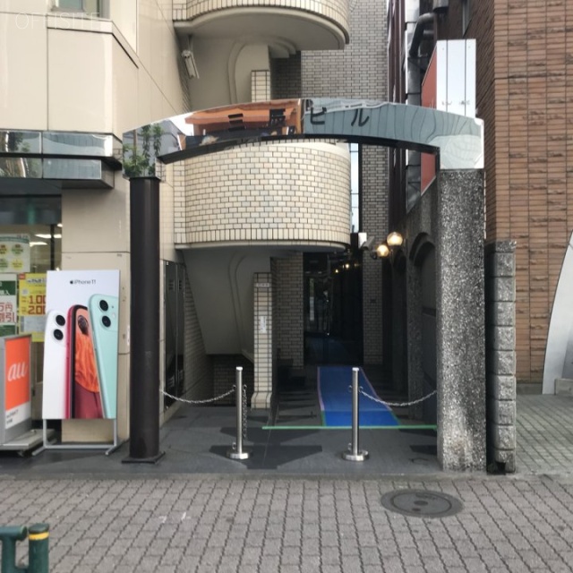 三辰(サンシン)ビル オフィスビル出入口