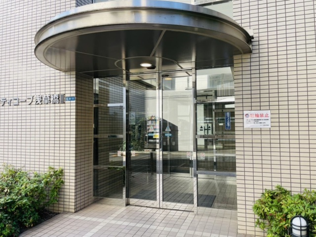 藤和シティコープ浅草橋Ⅲビル オフィスビル出入口