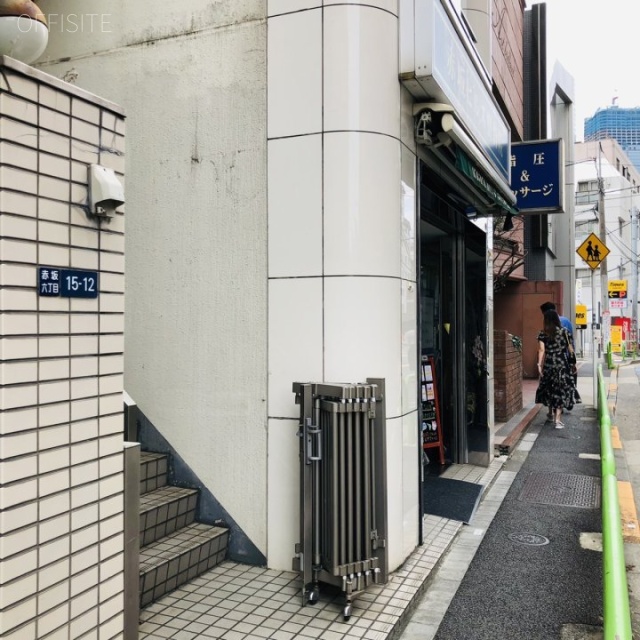 富岳ビル 外観