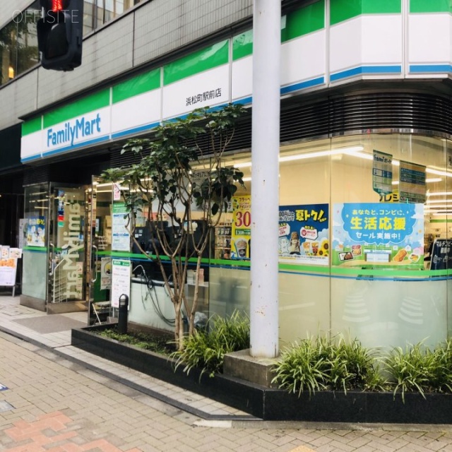 浜松町262ビル 外観