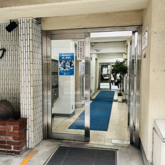 御成門コープ エントランス