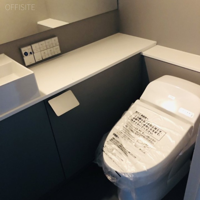 IM内神田 トイレ