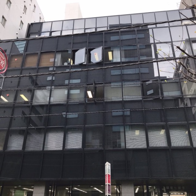 共同ビル銀座7丁目 外観