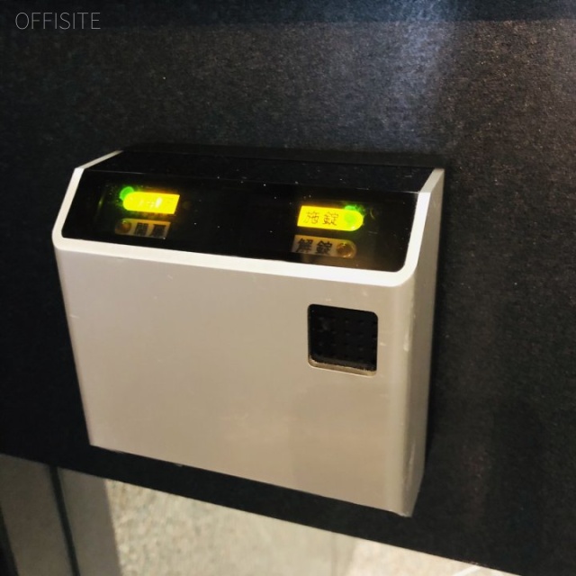 淡路町トーセイビル セキュリティ設備