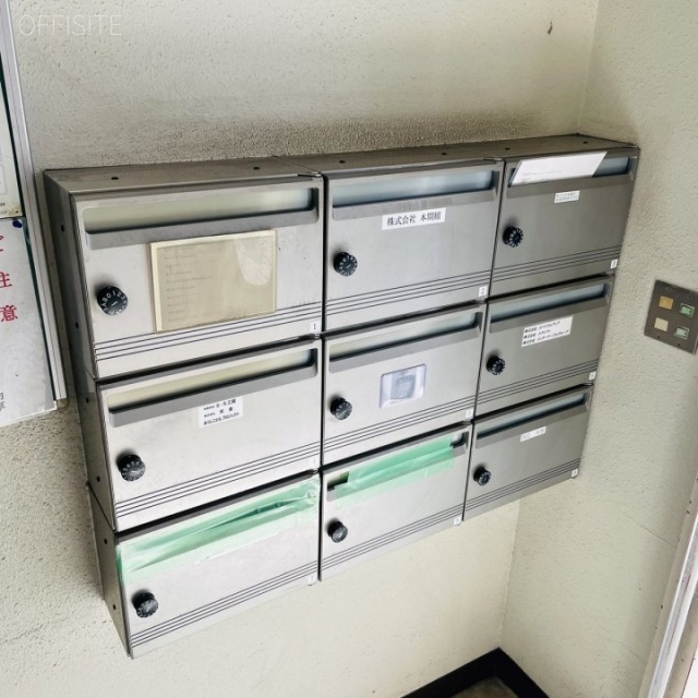 協電ビル 郵便受け