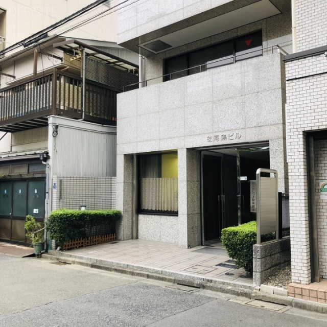 芝尾島ビル 外観