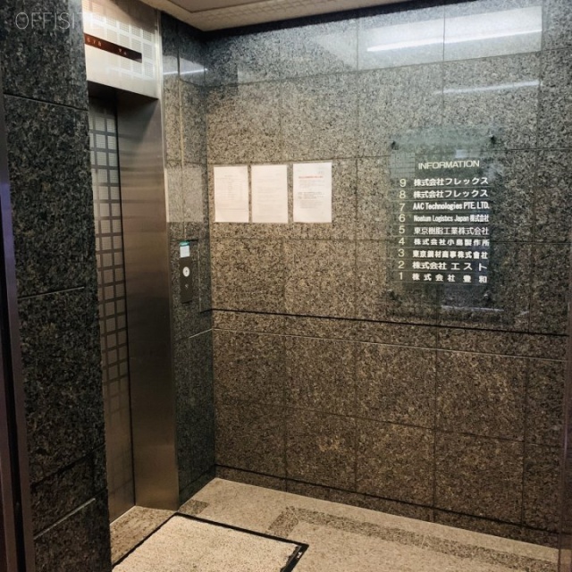 朝日ビル エントランス