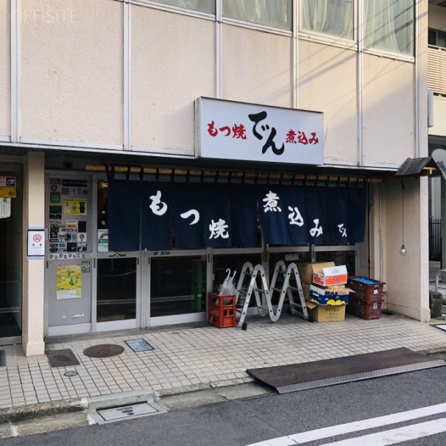 静山(セイザン)ビル 外観