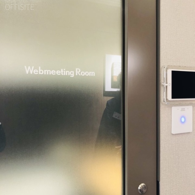 日総第27ビル 会議室