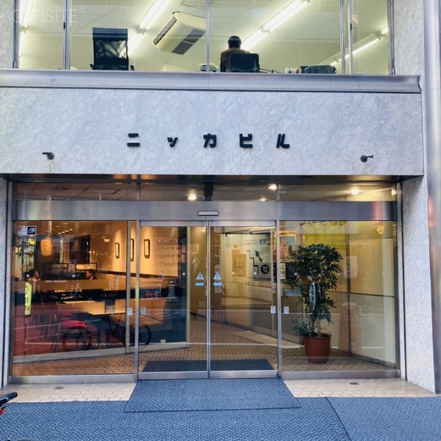 ニッカビル エントランス