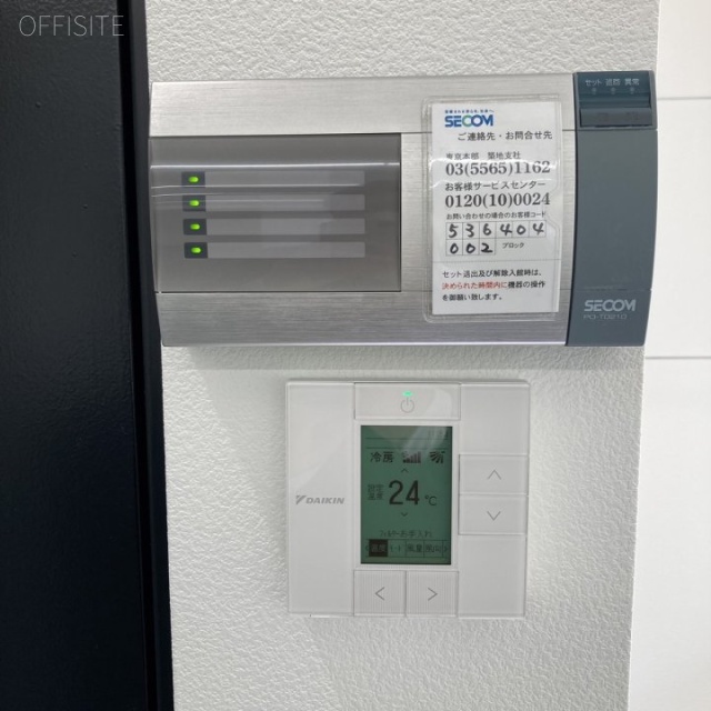 growth ginza east 設備