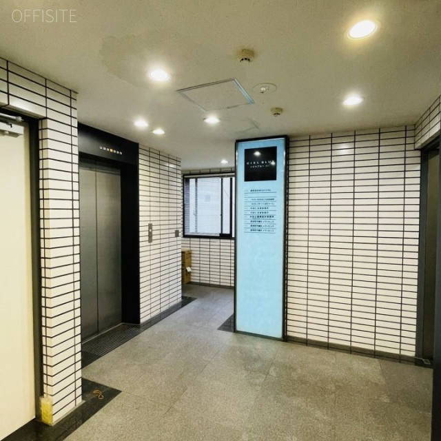 シエルブルー麹町 エントランス