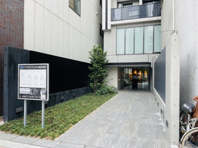 プラウドフラット日本橋馬喰町ビル アプロ―チ