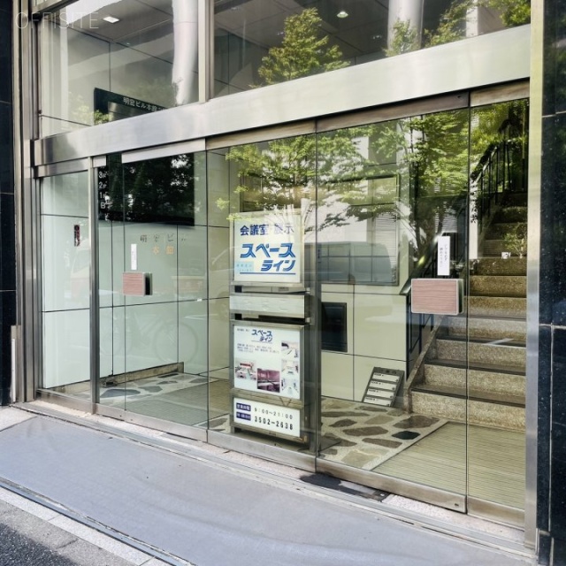 明宏(めいこう)ビル本館 オフィス出入口