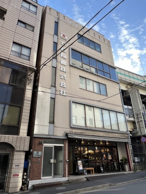 丸松陶器ビル 外観