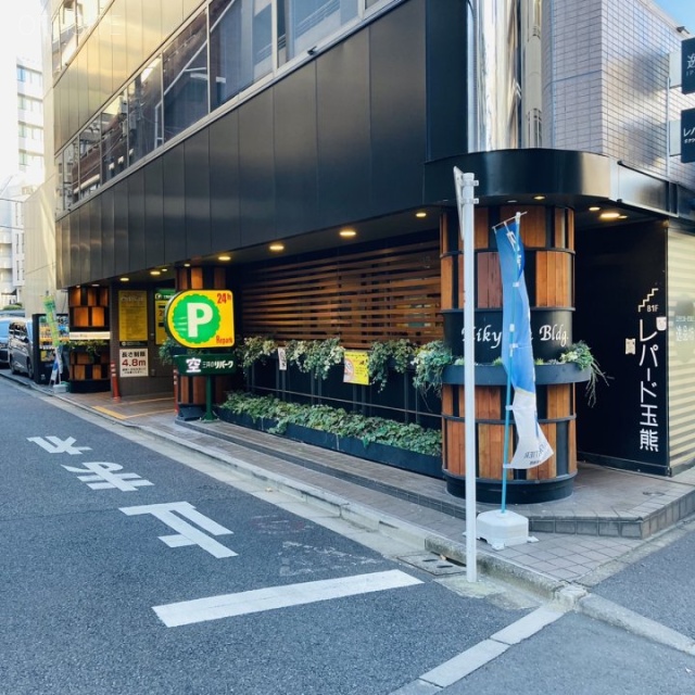 喜京家ビル 外観