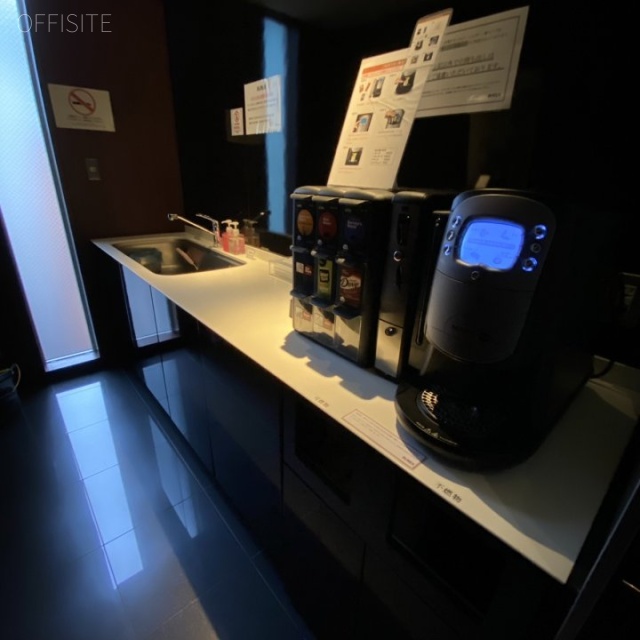 ビュレックス麹町 給湯スペース