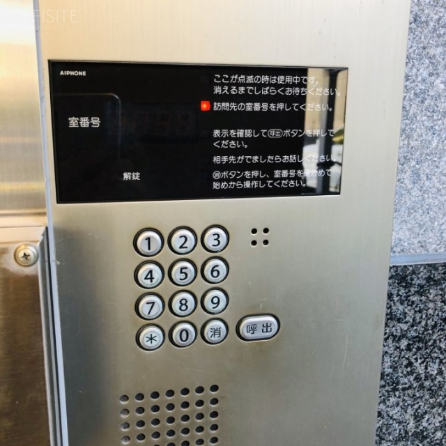 神田MCビル 設備