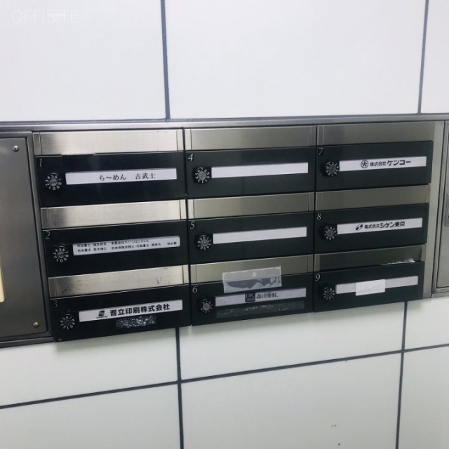 ストーク新宿井岡ビル 郵便受け