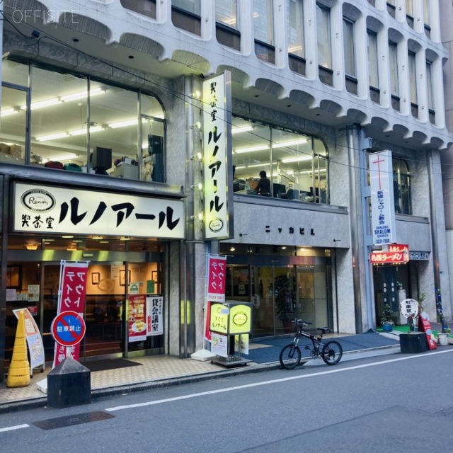 ニッカビル 外観