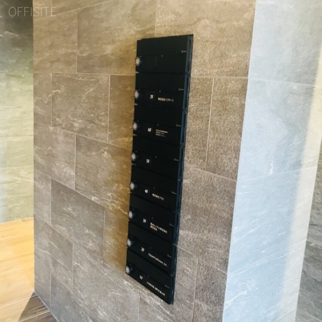 キャナルスクエア芝浦 郵便受け