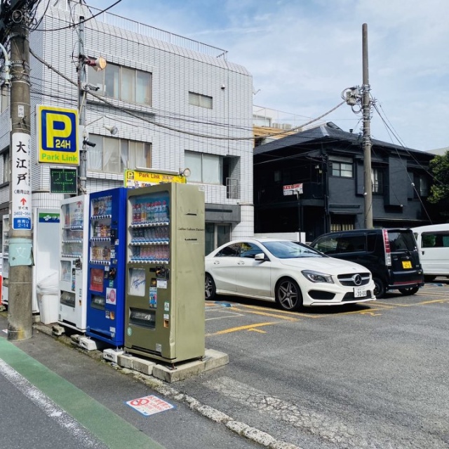 グレースビル ビル前駐車場(コインパーキング)
