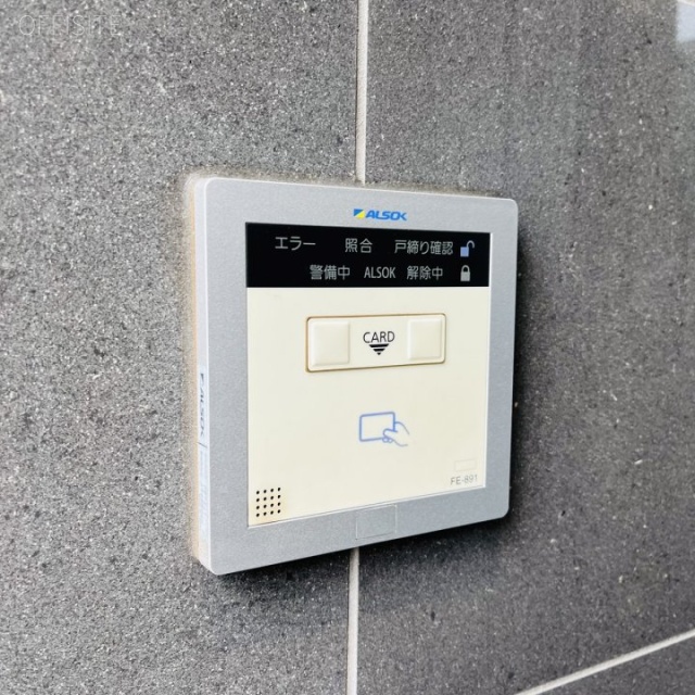 VISTA浜松町 機械警備