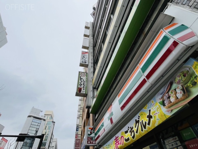 コヤノビル 外観