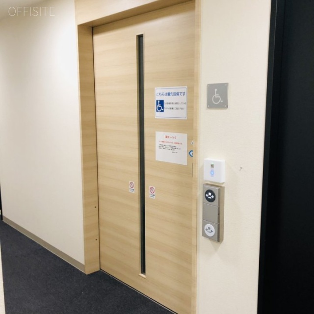 JMFビル東陽町02 トイレ