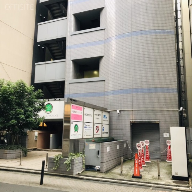 神田三崎町ビル 外観