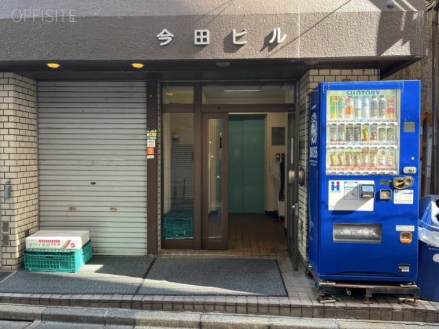 今田ビル エントランス
