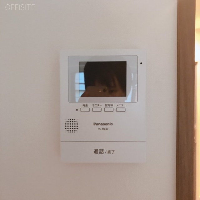 ドミシールカワイ 301号室 モニター付きインターホン