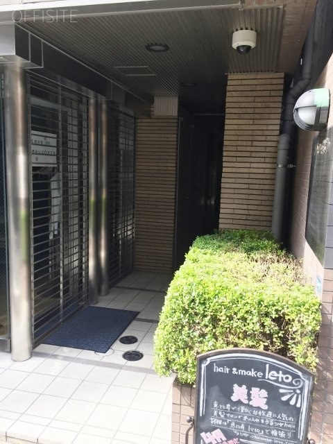 トウマン本社ビル IMG_8605 (480x640).jpg