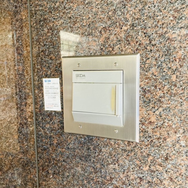 政光ビル セキュリティ