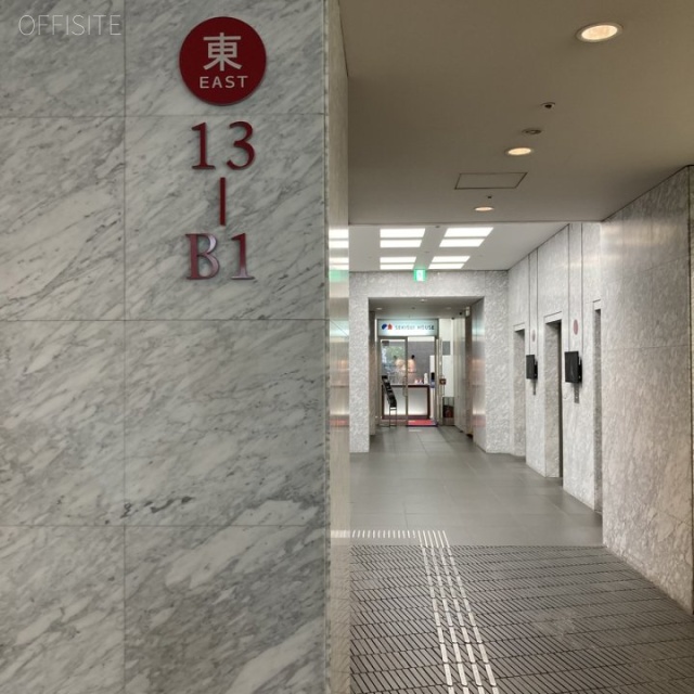 ソリッドスクエア東館 エントランス