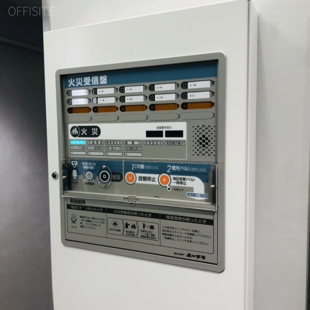 市ヶ谷ガーデンテラス 機械警備