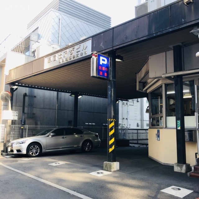 原宿ピアザビル 駐車場