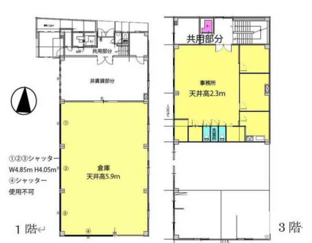 中葛西貸し倉庫1F~3F 間取り図