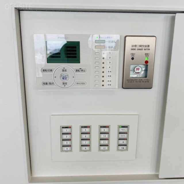 PMO池袋ビル 基準階 設備