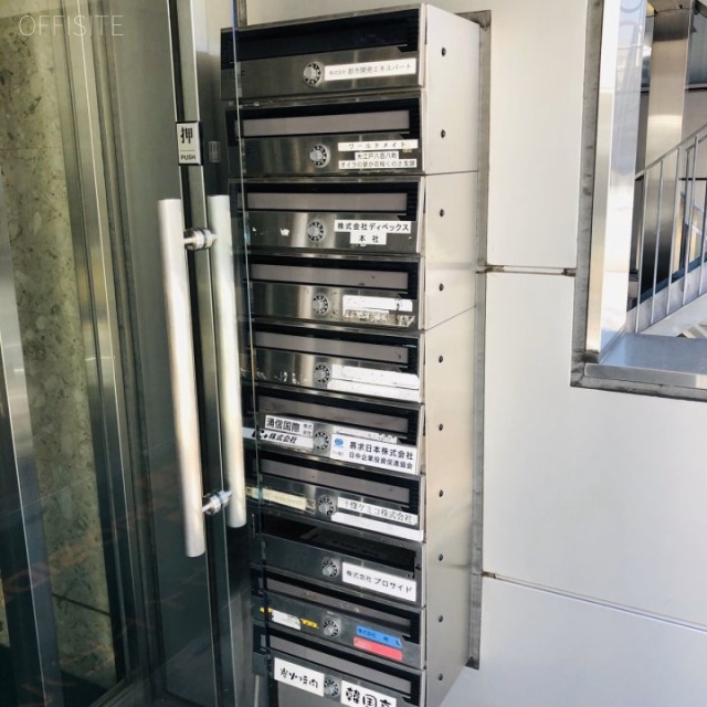 小網町プロサイドビル 郵便受け