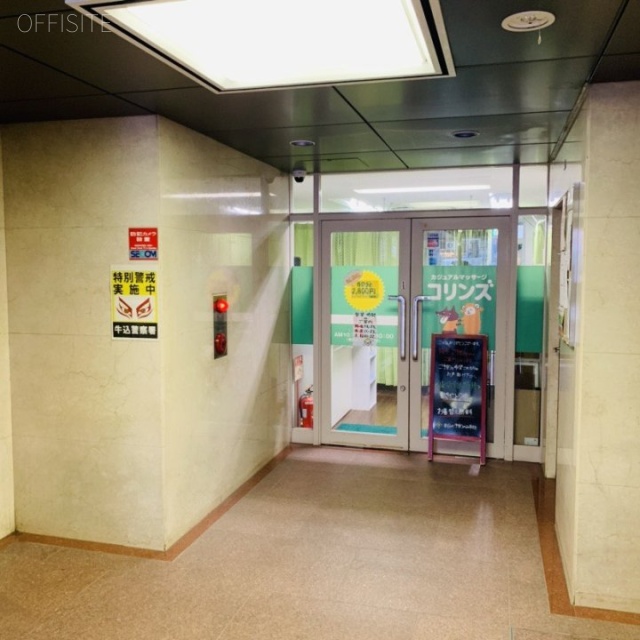 四谷曙橋ビル エントランス