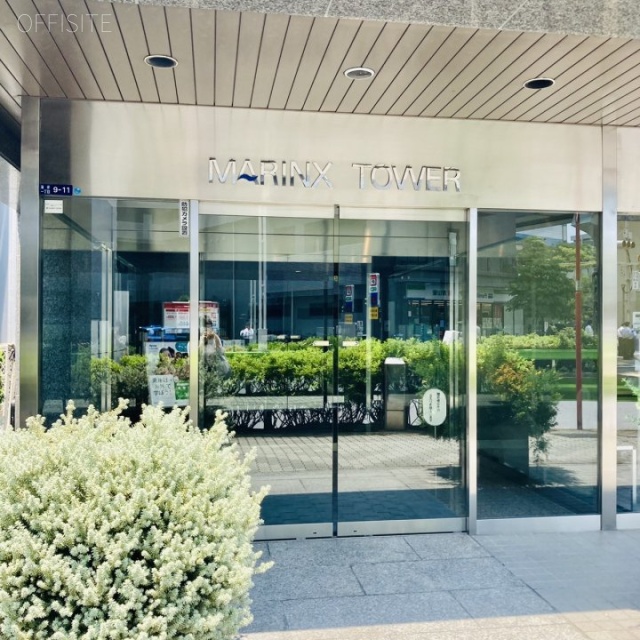 マリンクス・タワー エントランス