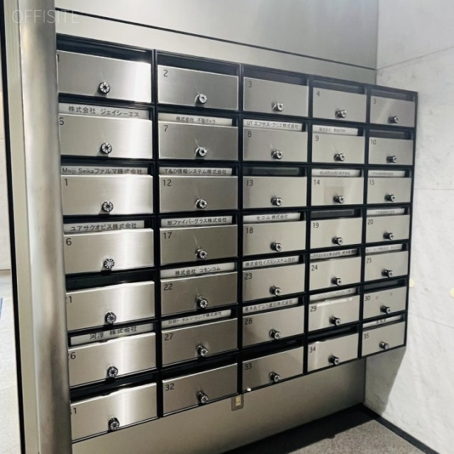 ONEST大宮吉敷町(大同生命大宮)ビル 郵便受け