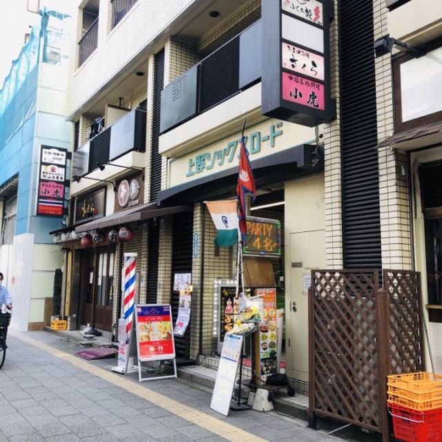 御徒町グリーンハイツ 外観