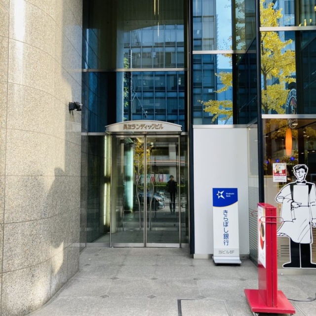 長友ランディックビル エントランス