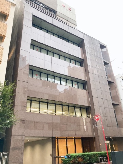 楠和日本橋ビル 外観