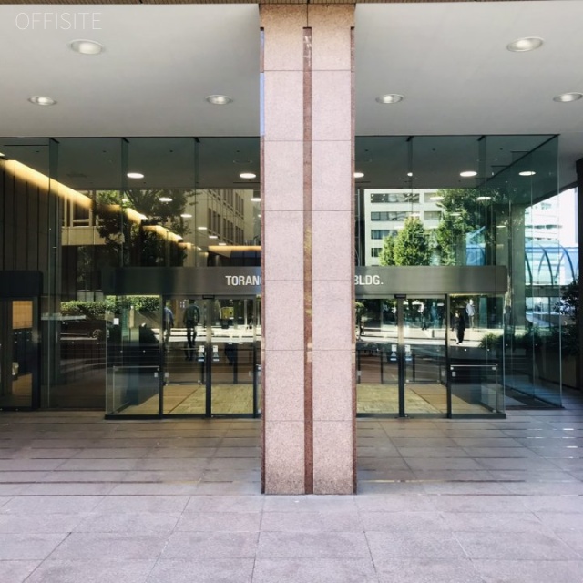 虎ノ門37森ビル エントランス