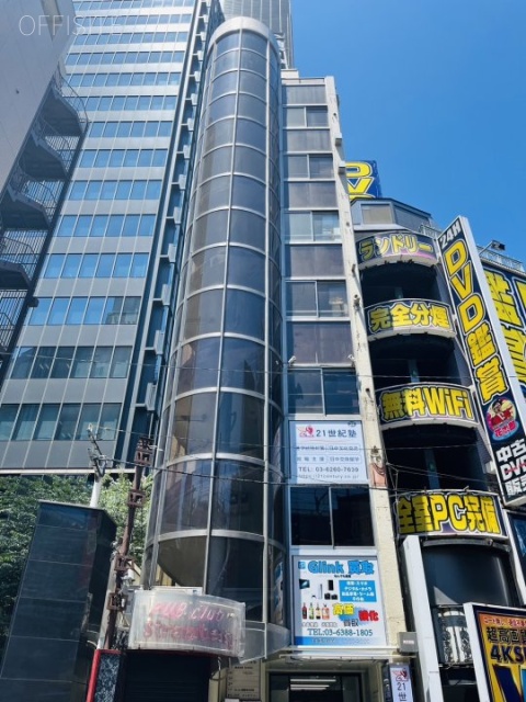 星野神田西口ビル 外観