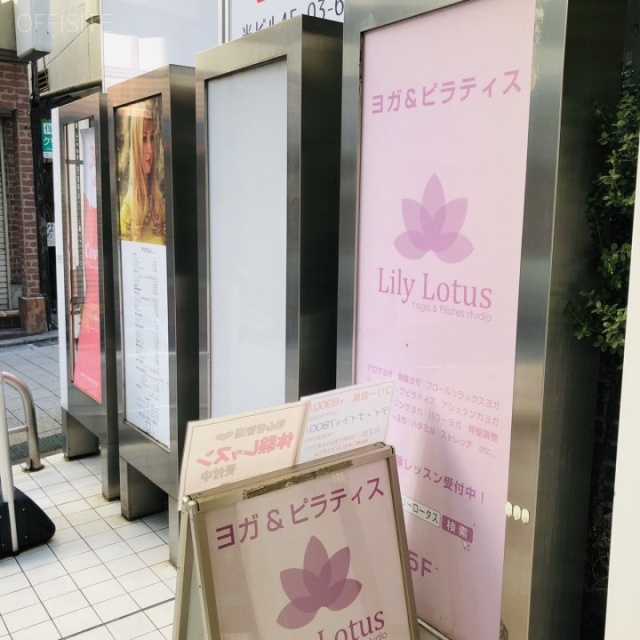 ニューパルビュービル 外観
