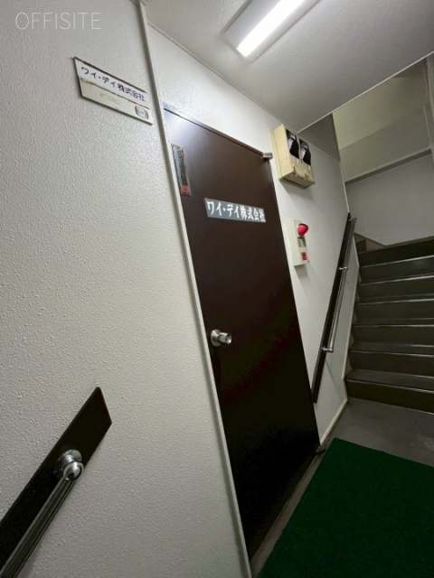 梓澤ビル LINE_ALBUM_梓澤ビル_260323_5.jpg